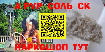 mdma Ирбит