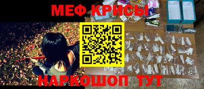 МДПВ Кандалакша