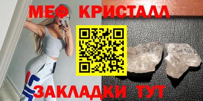 ГАЛЛЮЦИНОГЕННЫЕ ГРИБЫ Ипатово