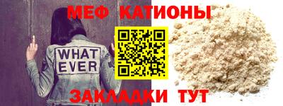 амф Изобильный