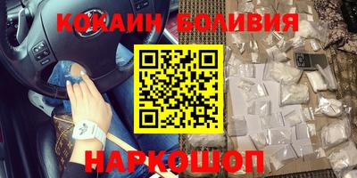 ГАЛЛЮЦИНОГЕННЫЕ ГРИБЫ Ипатово