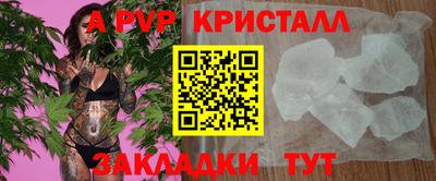 кокаин премиум Камышлов