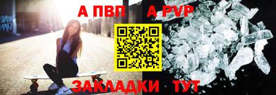 амф Изобильный