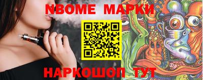 ГАЛЛЮЦИНОГЕННЫЕ ГРИБЫ Ипатово