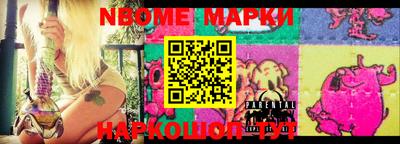 mdma Ирбит