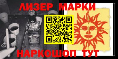 mdma Ирбит