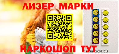 амф Изобильный