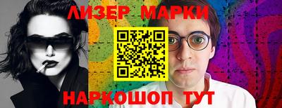 mdma Ирбит
