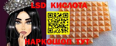 кокаин премиум Камышлов