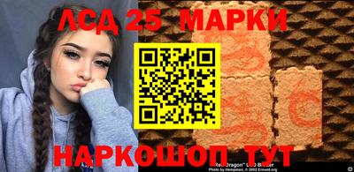 спайс Канаш