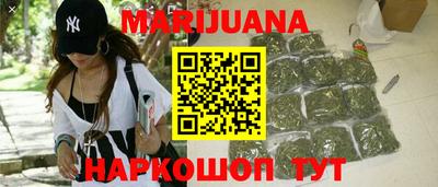 спайс Канаш
