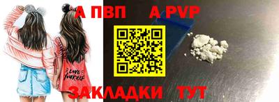 ГАЛЛЮЦИНОГЕННЫЕ ГРИБЫ Ипатово