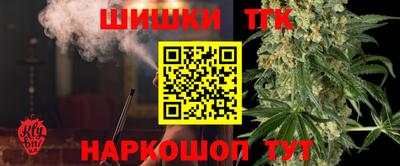 МДПВ Кандалакша