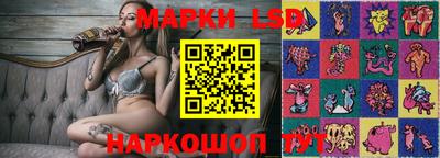 mdma Ирбит