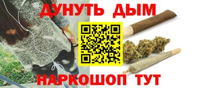 МДПВ Кандалакша