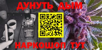 ГАЛЛЮЦИНОГЕННЫЕ ГРИБЫ Ипатово