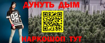 mdma Ирбит