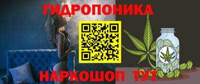 амф Изобильный