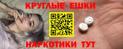 кокаин премиум Камышлов