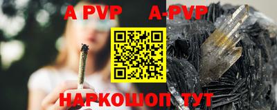 ГАЛЛЮЦИНОГЕННЫЕ ГРИБЫ Ипатово