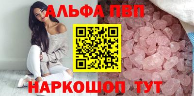 mdma Ирбит