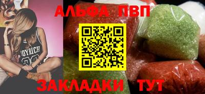 амф Изобильный