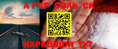 кокаин премиум Камышлов