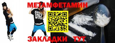 ГАЛЛЮЦИНОГЕННЫЕ ГРИБЫ Ипатово