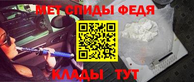mdma Ирбит