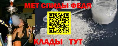mdma Ирбит