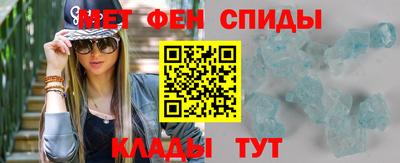 ГАЛЛЮЦИНОГЕННЫЕ ГРИБЫ Ипатово