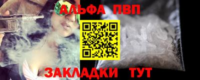 амф Изобильный