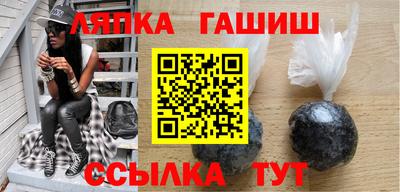 амф Изобильный