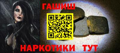 mdma Ирбит