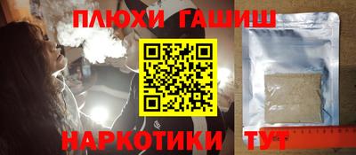 МДПВ Кандалакша