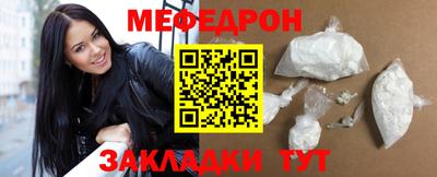 ГАЛЛЮЦИНОГЕННЫЕ ГРИБЫ Ипатово