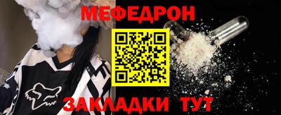 МДПВ Кандалакша