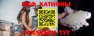 кокаин премиум Камышлов