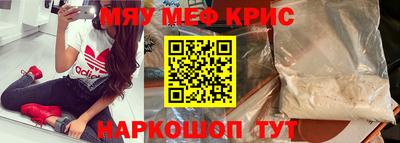 амф Изобильный