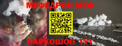 ГАЛЛЮЦИНОГЕННЫЕ ГРИБЫ Ипатово